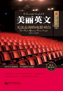 中国风水网