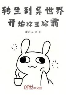 男人的的金子图片