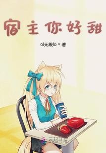 孕妇做梦梦到书包