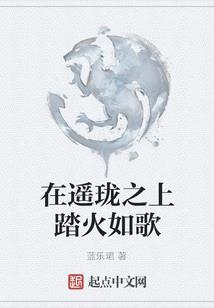 婆婆属牛儿媳属蛇好吗