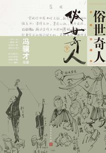 宝马x6暖风水阀
