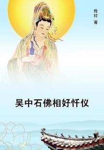 李晨琳名字寓意是什么
