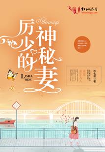 属兔12月下旬运程