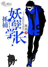9月份的香山公园