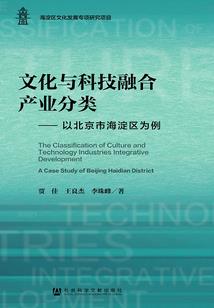 孕妇晚上睡觉梦见有鬼