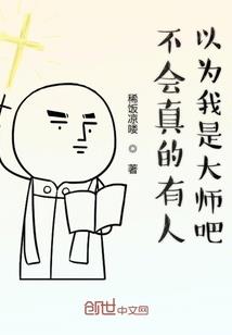 流产后梦到魂魄回家
