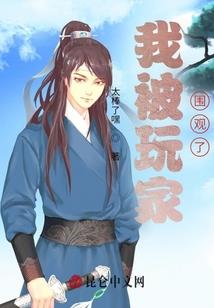 文海地属相