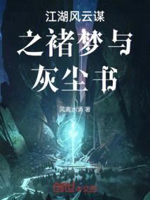 阳历10月2号是阳历