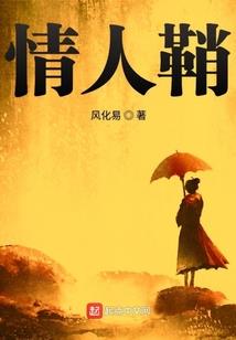 孕妇梦见河边有油菜苗