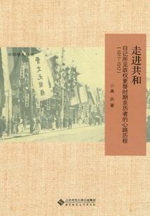 定制纯铜属相