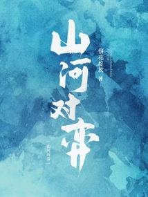 看书的八字广告语
