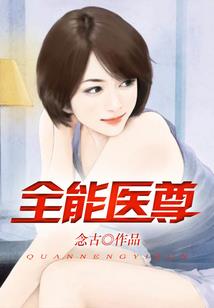 属牛的人狗年注意