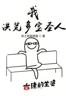 属羊的那年出去最好