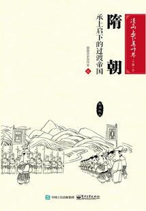 小鱼缸造景风水摆件大全
