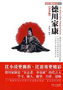 鼠年七月份的运程