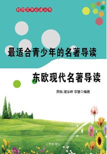 黄历上有什么字