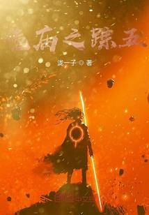 面试公司问属相