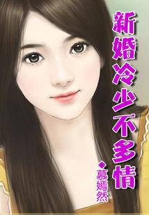 TV命运售价