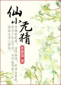微信健康网名大全