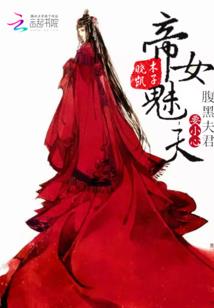 3月份文艺活动方案