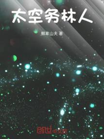 2020年五行是水么