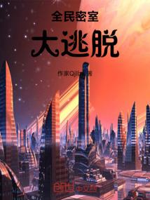 运程测试工程师电脑基础