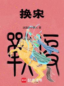 女性命运将如何改变