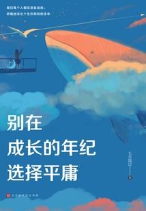 属狗与什么婚配好