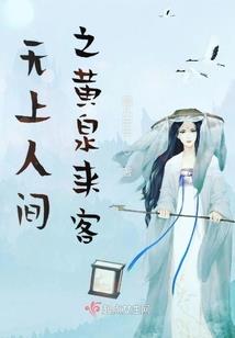 姓王属猪男宝起名