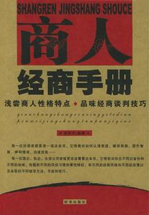 禁书中的网名知乎