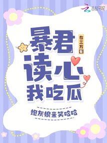 命运之子玩起来卡顿