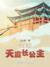 属猪翁姓男孩取名