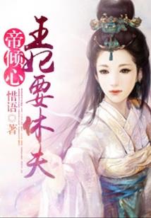 梦到墓地有人捣乱