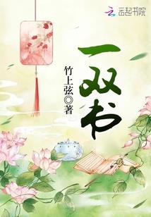 66年农历三月十八号
