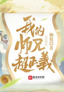 生肖相冲但是五行相生