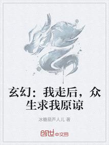 属鼠女正月初六生日好吗
