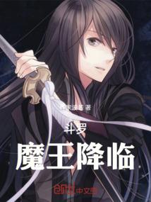 生肖属鸡爱情运势