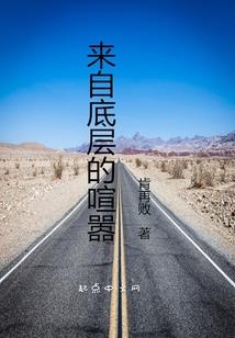 运气不会好