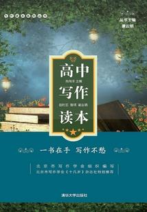 梦到小叽叽