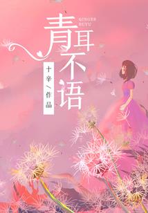 算卦属猪的怎么算