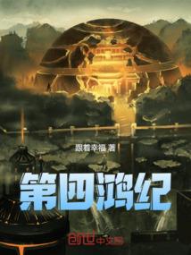 晗是五行属什么的字意思