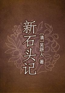 周公解梦送戒指