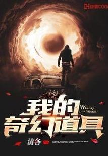 2018年骨灰安葬黄历