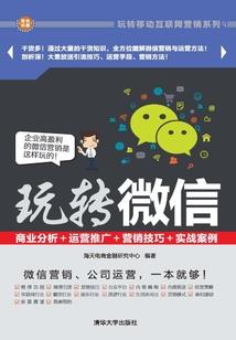 6月13号是阴历多少年