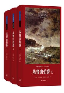 孕妇梦见红辣椒柿子