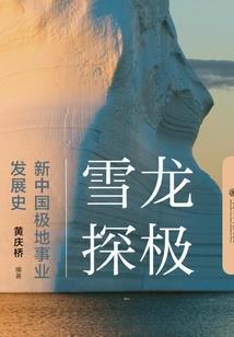 地理风水房子朝向图