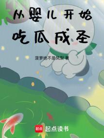 2012男人装