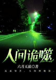人性网名二字