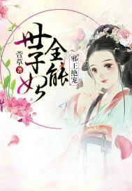 属羊人在鼠年运