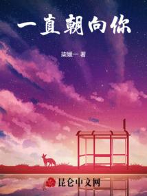 男属猴女属鸡宝宝属虎